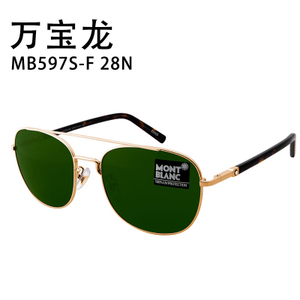 MB597C28N-GOLD