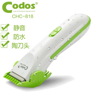 CODOS/科德士 CHC-818