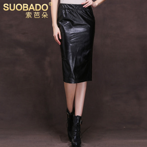 Suobado/索芭朵 SBD01520-W1520