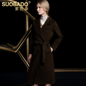 Suobado/索芭朵 SBD81248-Z8124