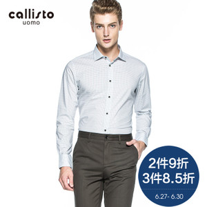 CALLISTO SKCSL059WH