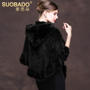 Suobado/索芭朵 SBD00L18-L18