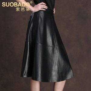 Suobado/索芭朵 SBDW5128-W512