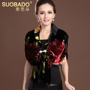 Suobado/索芭朵 SBD4606-4606