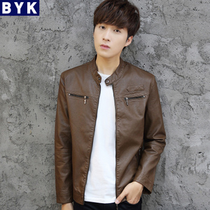 BYK B-7968