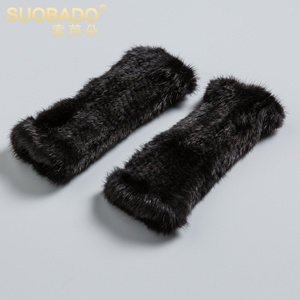 Suobado/索芭朵 SBDC1168-C116