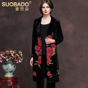 Suobado/索芭朵 SBD00685-68511