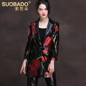 Suobado/索芭朵 SBD00690-690