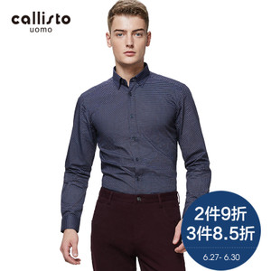 CALLISTO FKSTL285BR