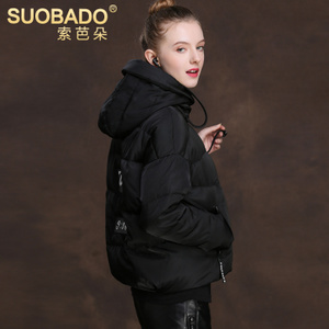 Suobado/索芭朵 SBD83018-D8301