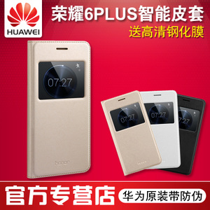 Huawei/华为 T1600