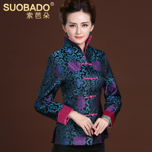 Suobado/索芭朵 SBD02099-2099