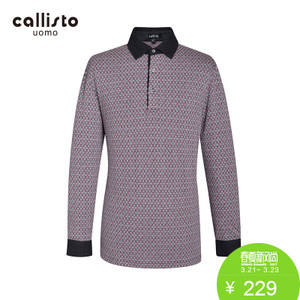 CALLISTO FHTSL016RD