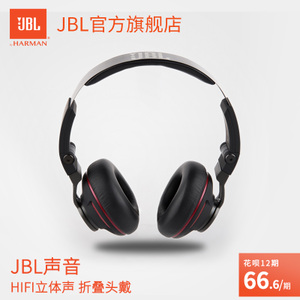 JBL synchros-S300