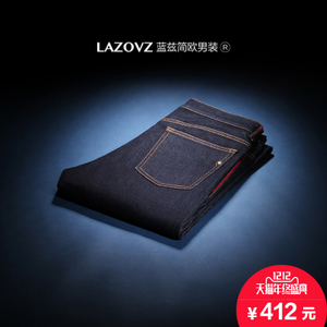 LAZOVZ/蓝兹 LZ21502106