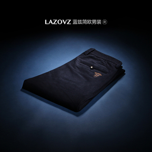 LAZOVZ/蓝兹 LZ7122