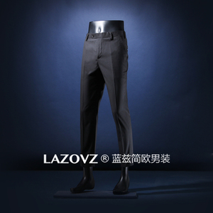 LAZOVZ/蓝兹 LZ1002