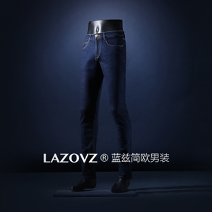 LAZOVZ/蓝兹 LZ21502123