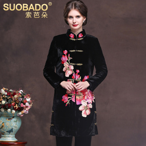 Suobado/索芭朵 SBD05611-5611