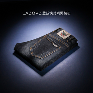 LAZOVZ/蓝兹 7116