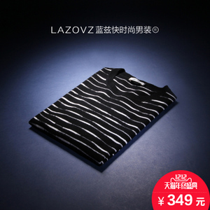LAZOVZ/蓝兹 LZYM4261
