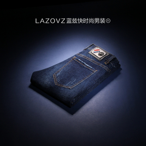 LAZOVZ/蓝兹 LZN7108