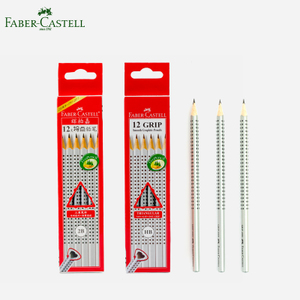FABER－CASTELL/辉柏嘉 3170