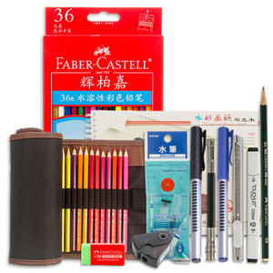 FABER－CASTELL/辉柏嘉 3611