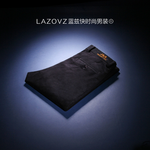 LAZOVZ/蓝兹 LZ6804