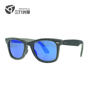 Rayban/雷朋 119268