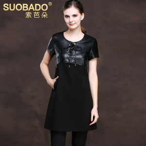 Suobado/索芭朵 SBD88098-Y8809