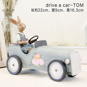 MZ-LOVE-RABBIT01-DRIVE