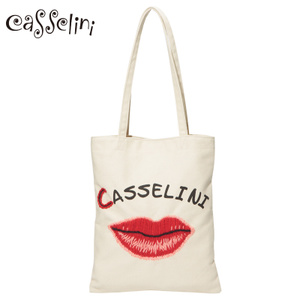 casselini 164-110888