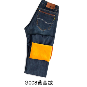 好衣府 G008