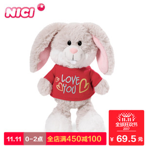 NICI 40184