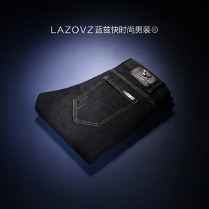 LAZOVZ/蓝兹 LZN1951