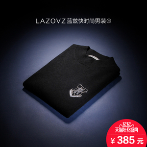LAZOVZ/蓝兹 LZMY1203