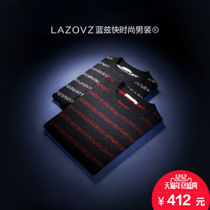 LAZOVZ/蓝兹 LZMY4279
