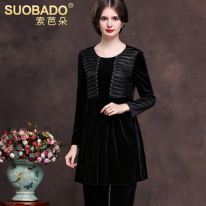 Suobado/索芭朵 SBD00300-30011