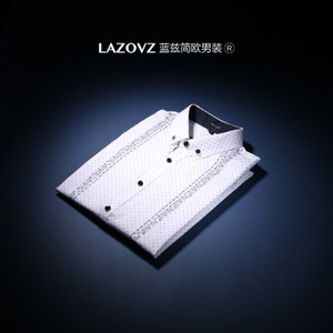 LAZOVZ/蓝兹 LZCB80306