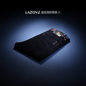 LAZOVZ/蓝兹 LZ965