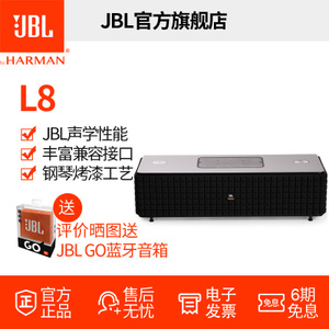 JBL AUTHENTICS-L8