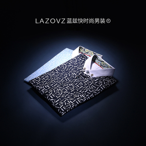 LAZOVZ/蓝兹 LZCB8578