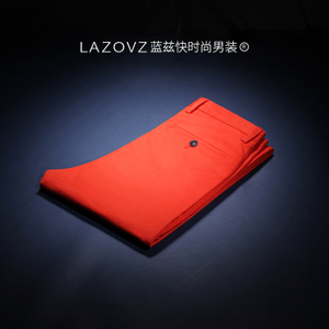 LAZOVZ/蓝兹 LZ1201512