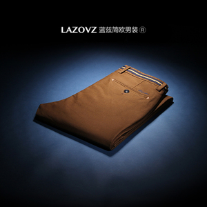 LAZOVZ/蓝兹 LZ7121