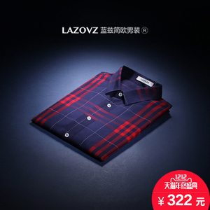 LAZOVZ/蓝兹 LZCB610348