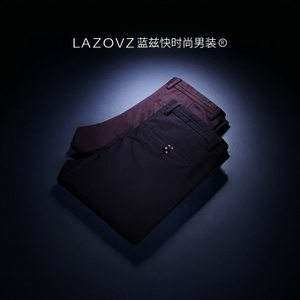 LAZOVZ/蓝兹 LZ6617