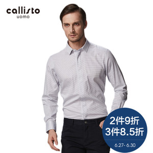 CALLISTO SKSTL145BL