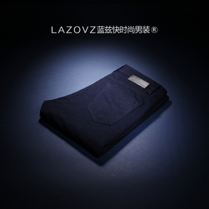 LAZOVZ/蓝兹 7276