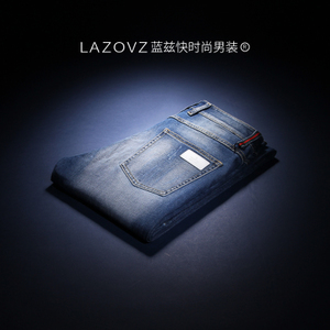 LAZOVZ/蓝兹 LZ168112